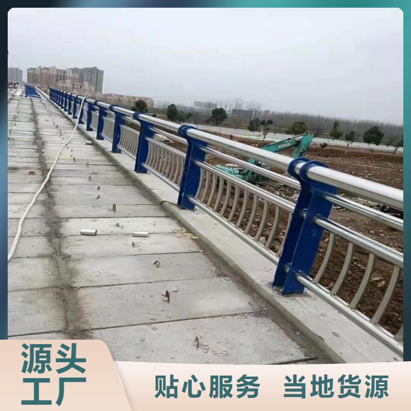 不锈钢灯光护栏厂家，定制