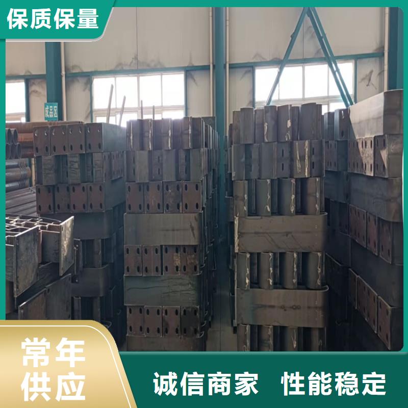 高品质不锈钢防撞护栏厂商