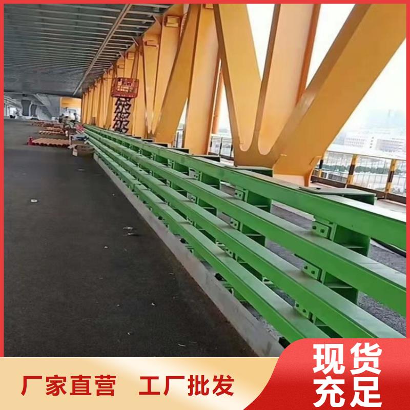 不锈钢道路护栏价格-可按需定做