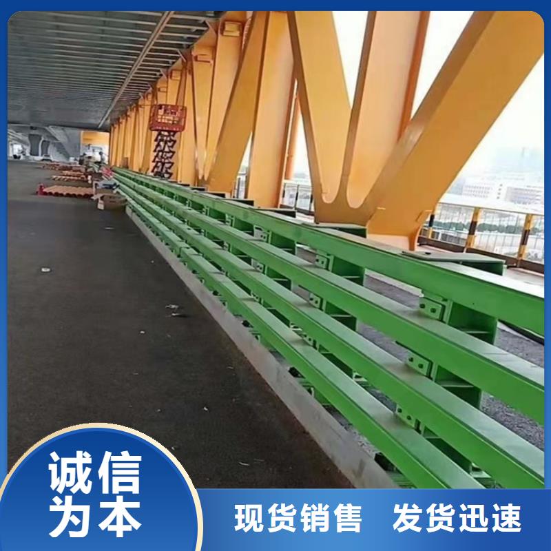 不锈钢道路护栏厂家直销—薄利多销