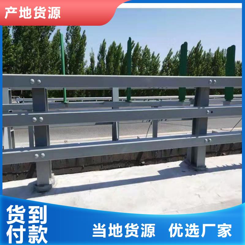 发货速度快的不锈钢灯光护栏基地