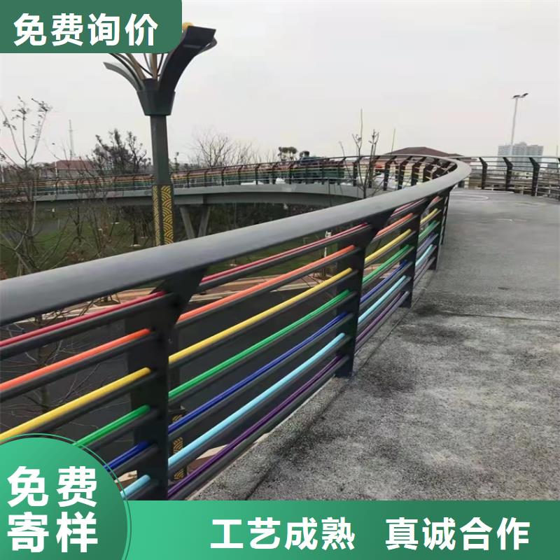生产不锈钢道路护栏_诚信厂家