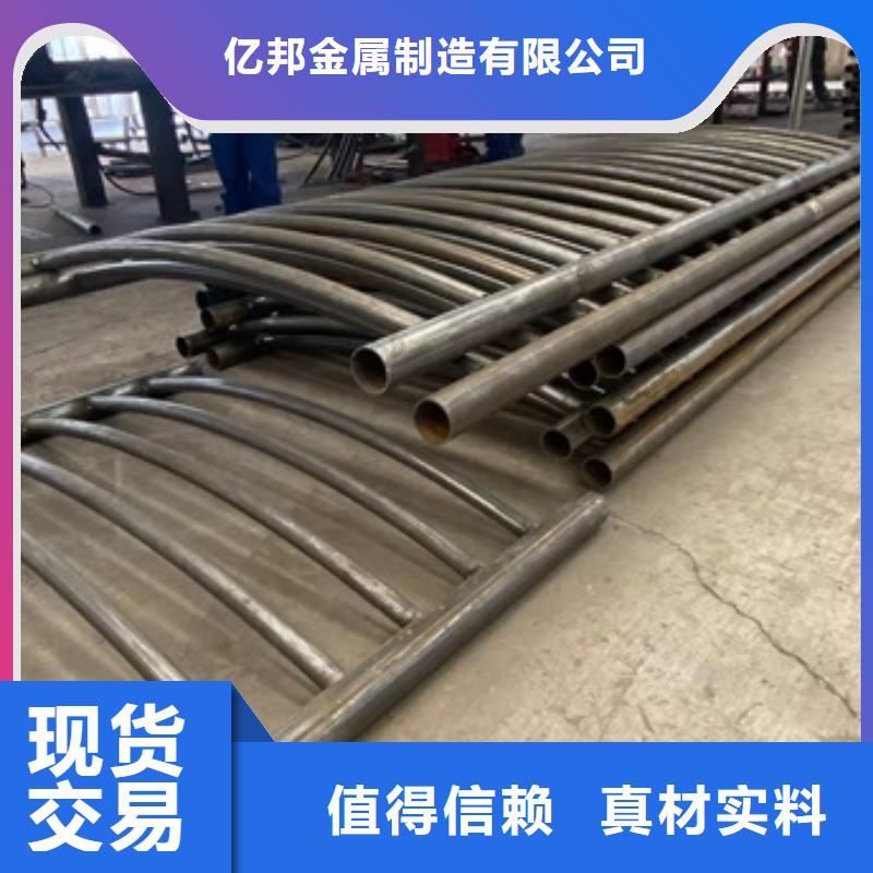 河道护栏定制厂家