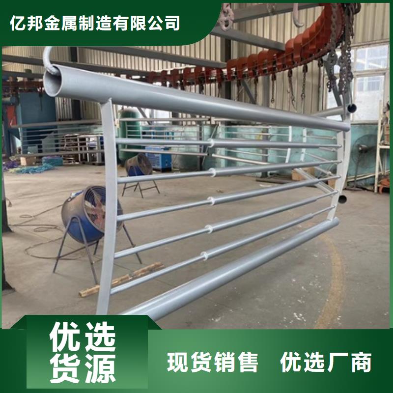 灯光护栏-灯光护栏保量