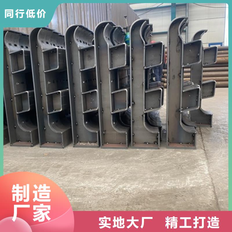 【2】-【波形护栏】省心又省钱