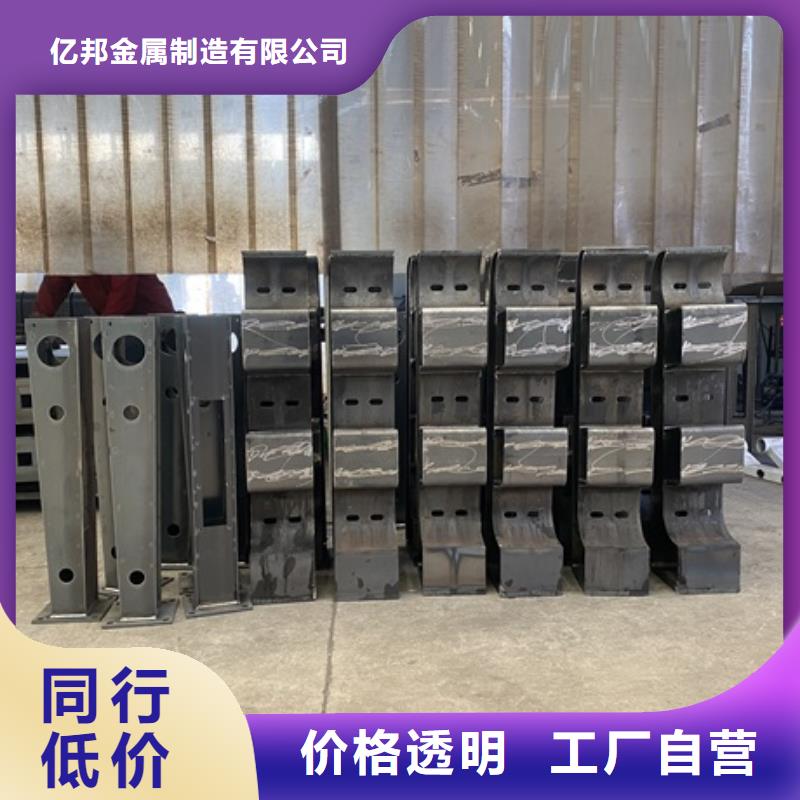 发货速度快的防撞护栏基地