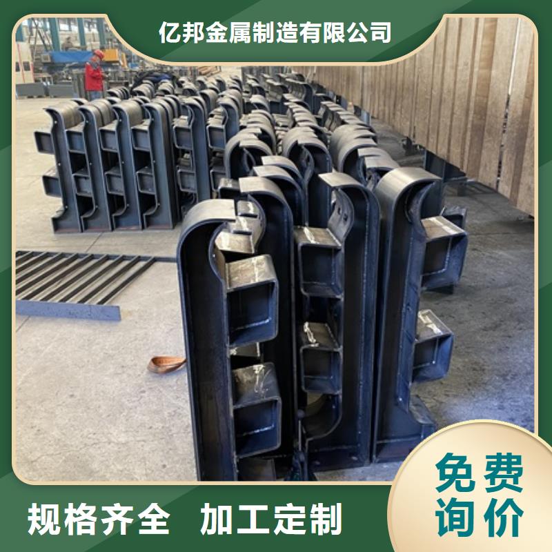 道路护栏产地直销