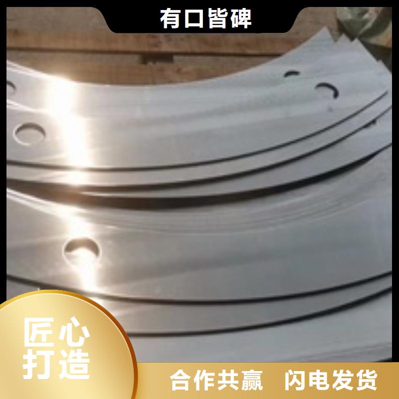 资讯：防撞护栏厂家