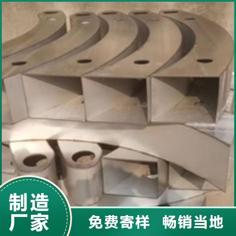 信誉好的防撞护栏厂家