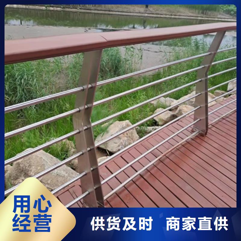 防撞护栏厂家-优质服务