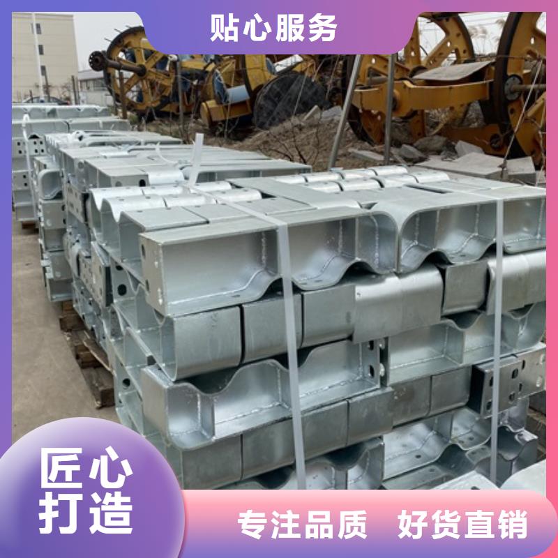 2-M型防撞护栏颜色尺寸款式定制