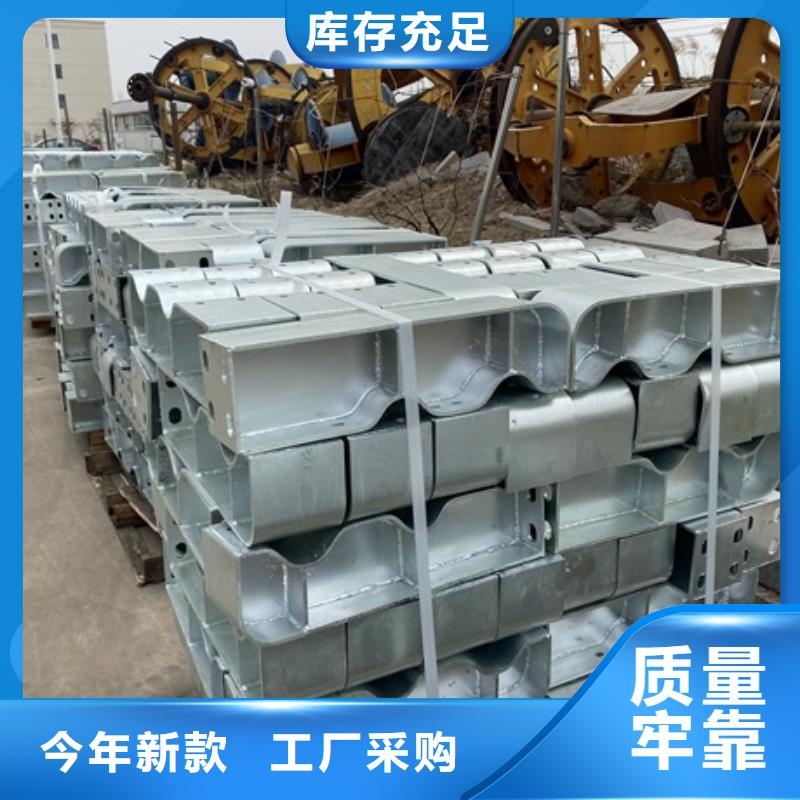 景观护栏省心的选择