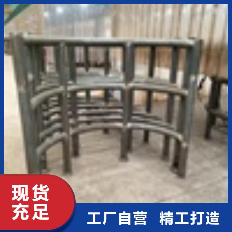 【 2公园防撞护栏当地货源】价格实惠工厂直供