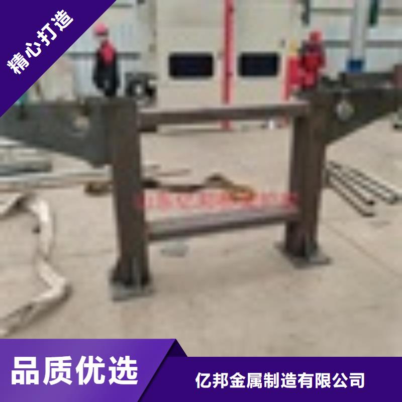 防撞护栏厂家【2】 不锈钢复合管多种规格可选-云商赢企