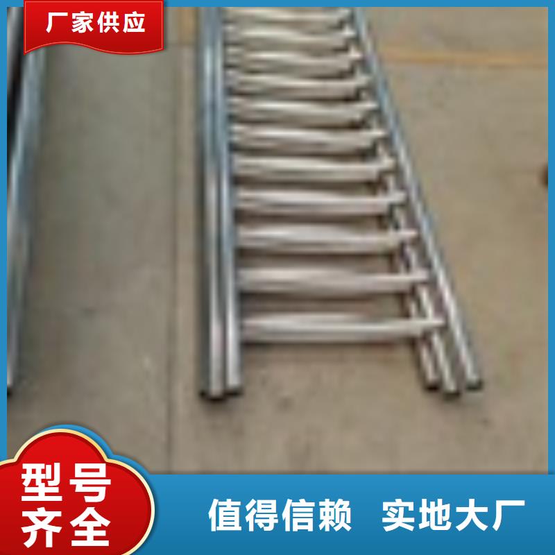 2河道护栏厂注重细节