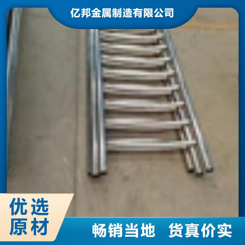 景观护栏-景观护栏质量优