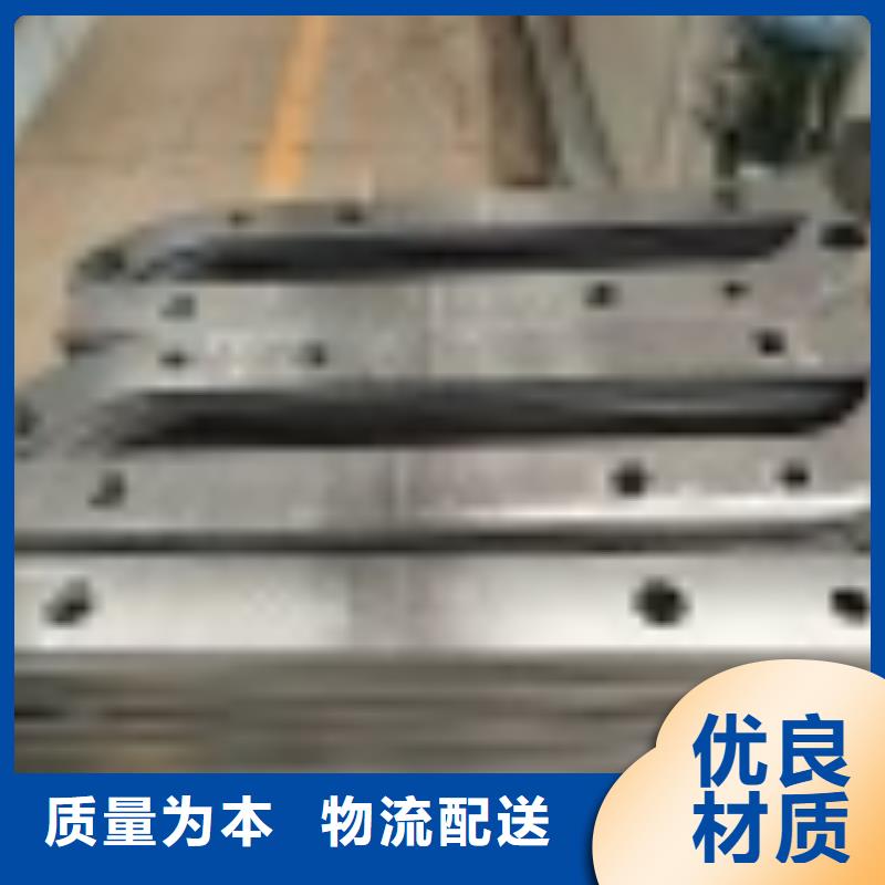 桥梁护栏选购经验