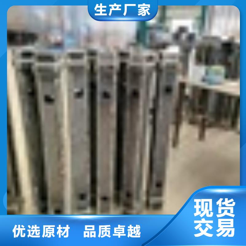 2-道路护栏经销商