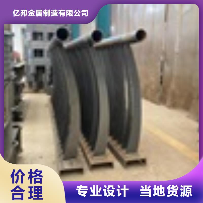 【 2公园防撞护栏当地货源】价格实惠工厂直供