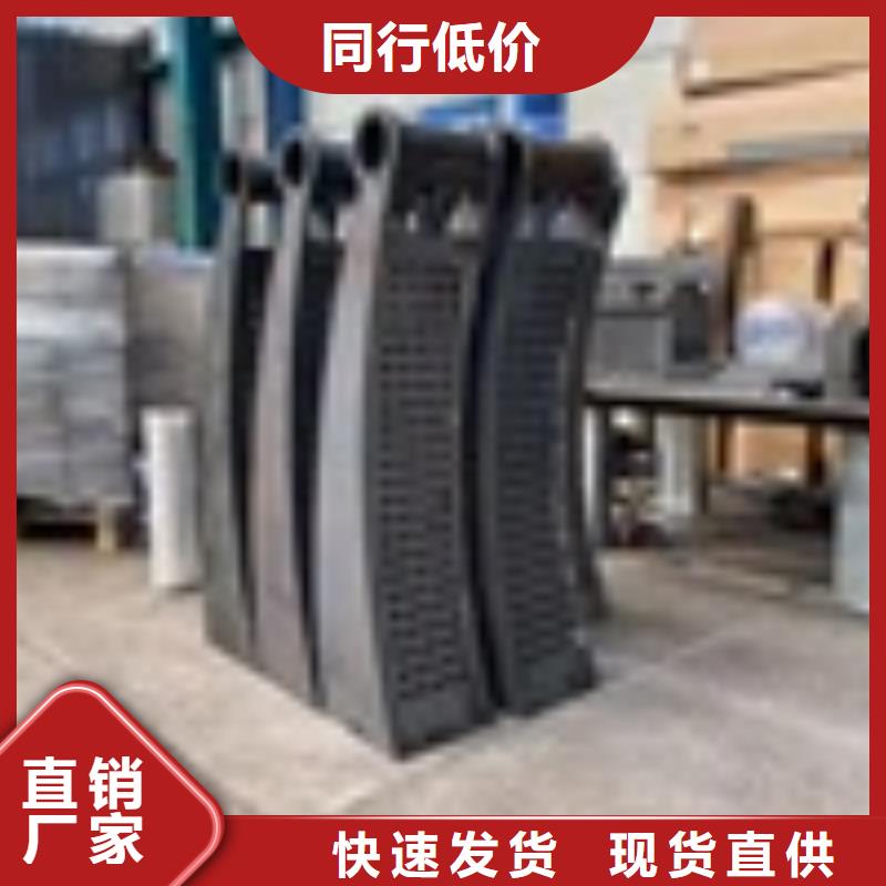 道路护栏免费定制