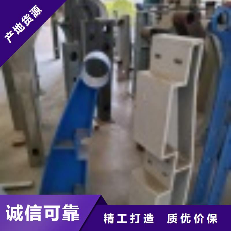 灯光护栏价格免费咨询