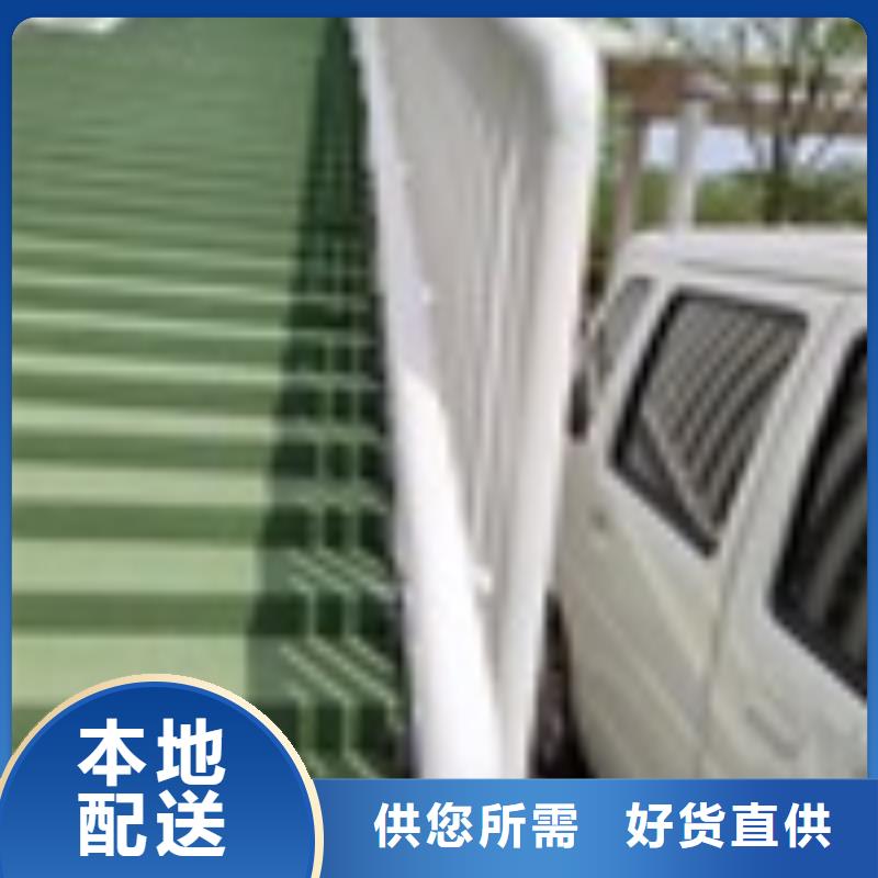 现货供应道路护栏_优质厂家