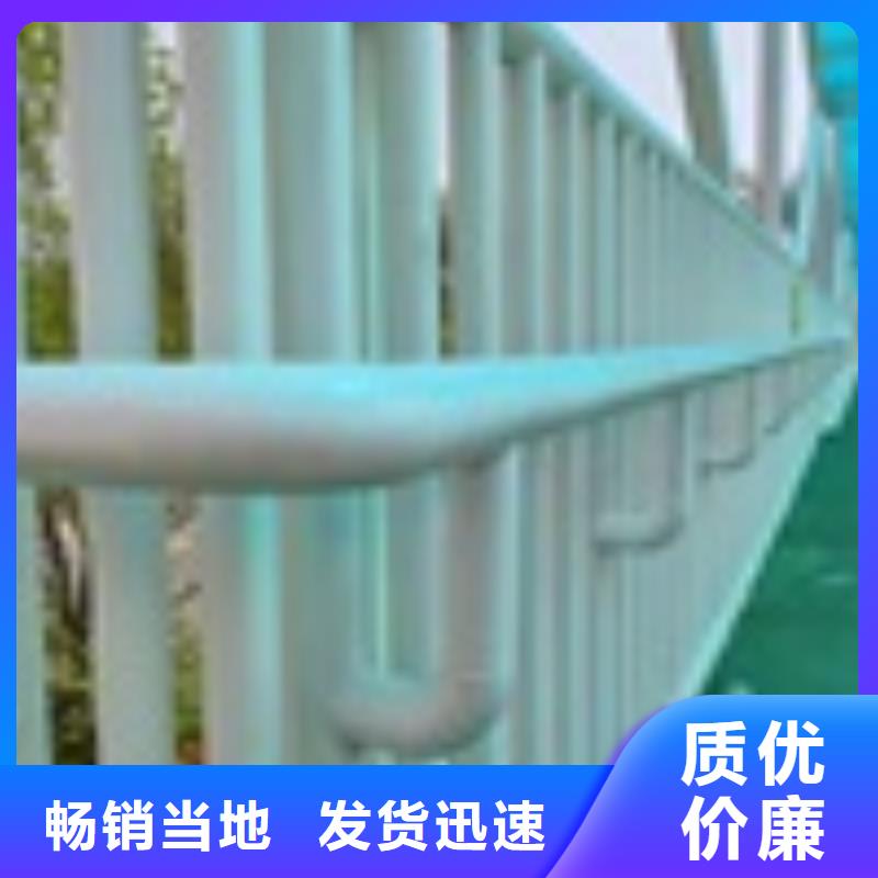 道路护栏供应商-长期合作