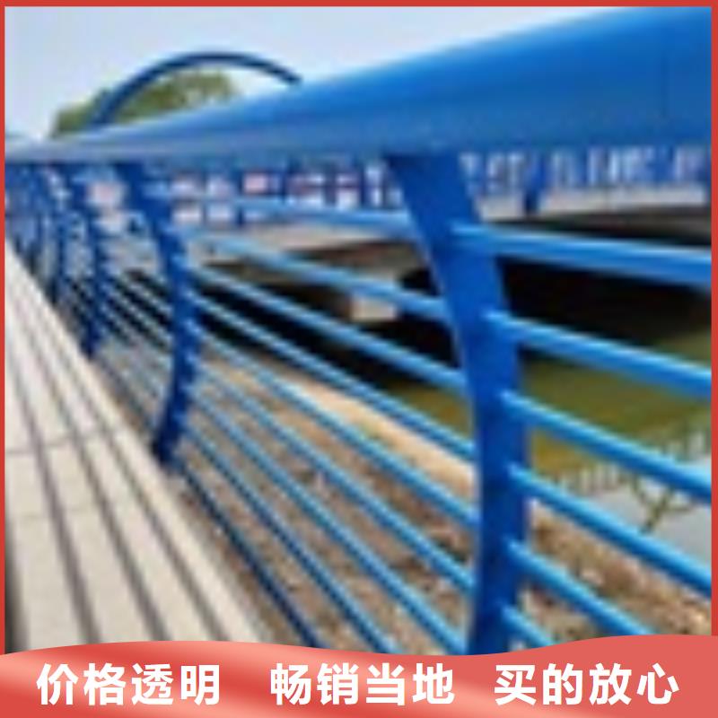 【2_桥梁护栏厂家实体厂家大量现货】