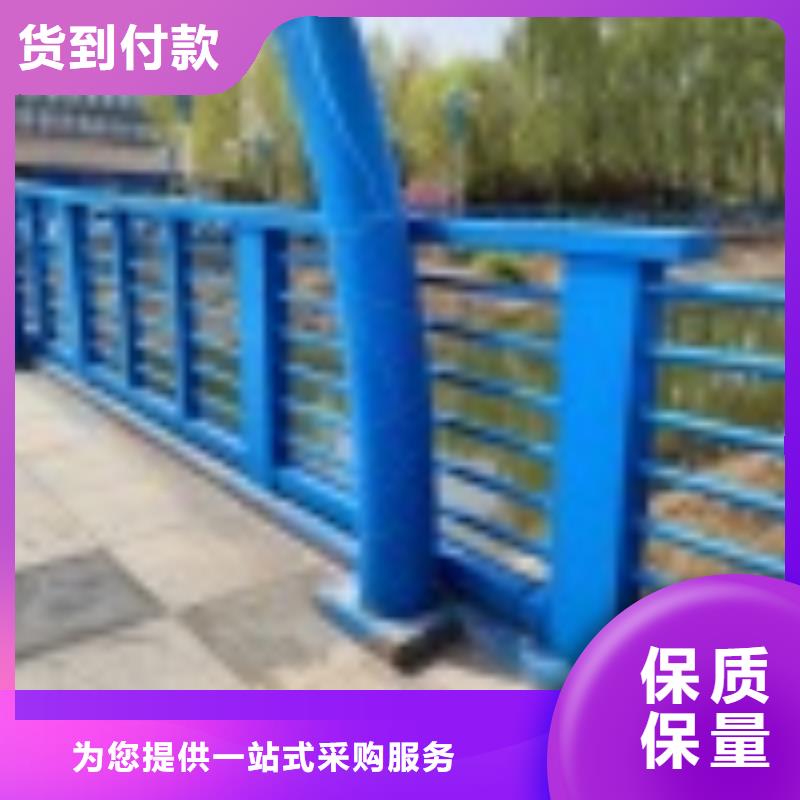 河道护栏随时报价