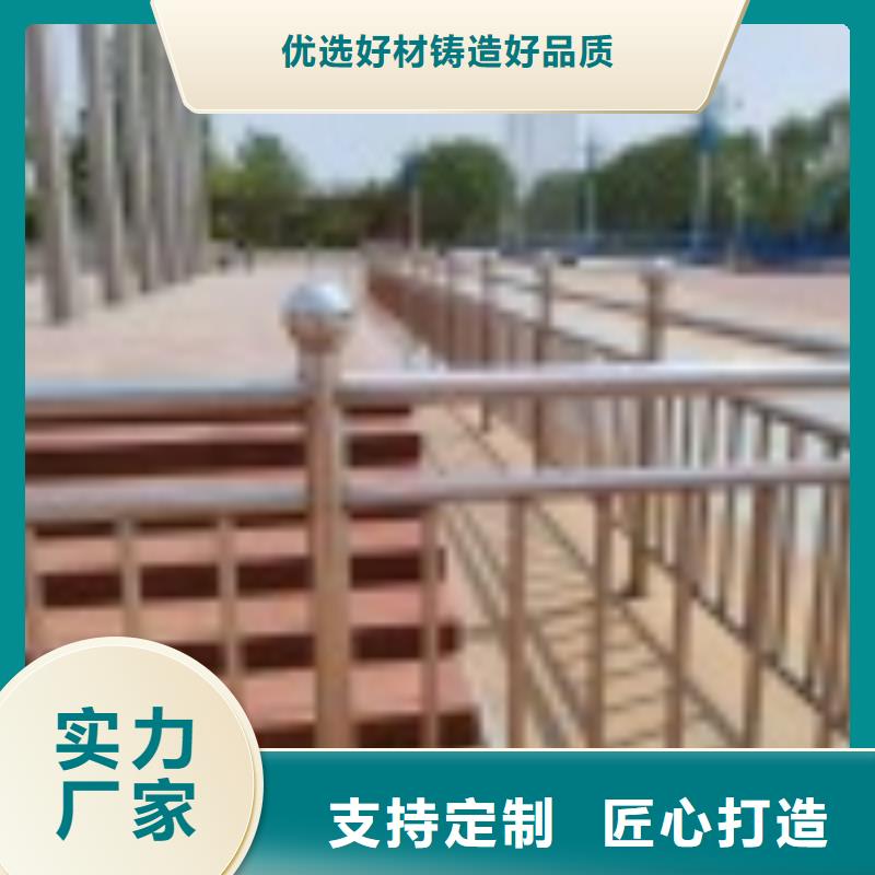 现货供应道路护栏_优质厂家