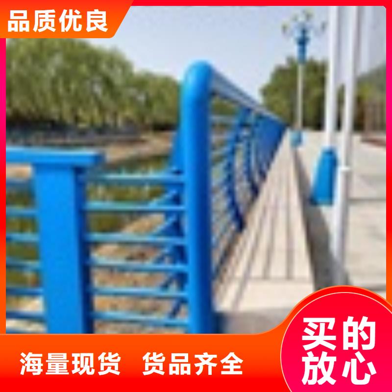 景观护栏-景观护栏质量优