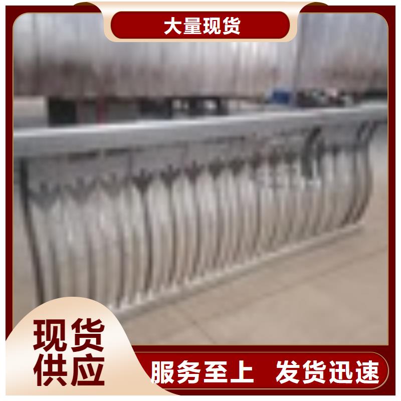 道路护栏厂家质量有保障
