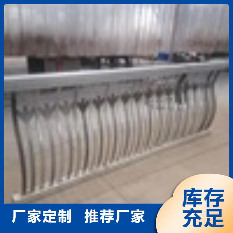 优质灯光护栏库存充足