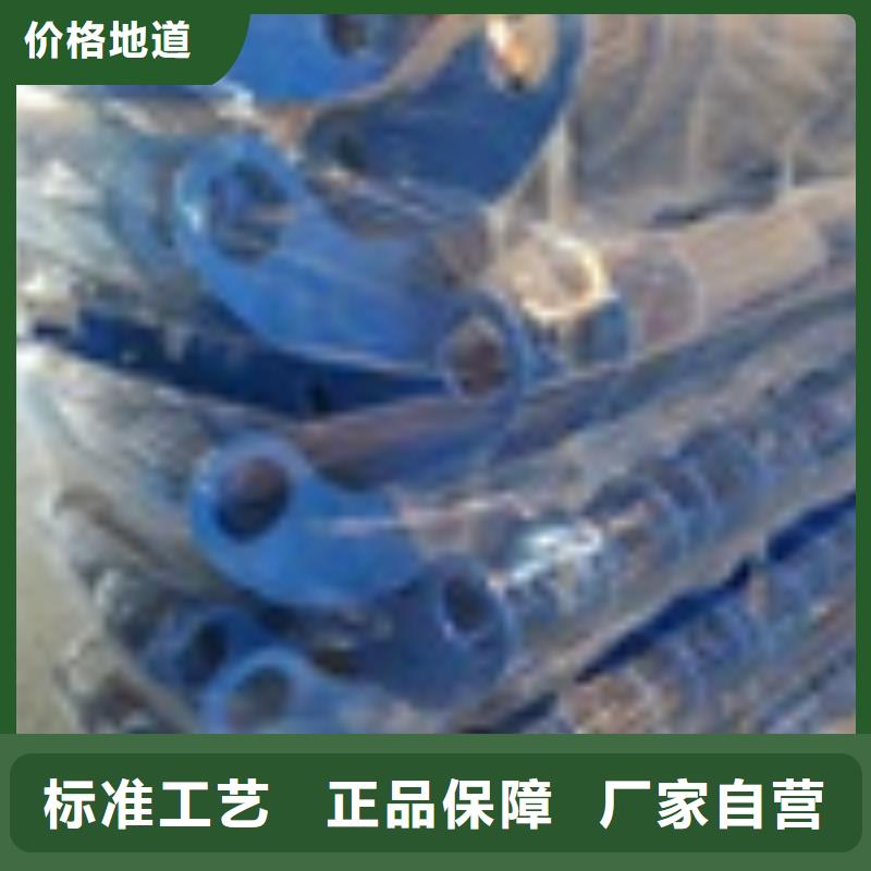 景观护栏一站式厂家