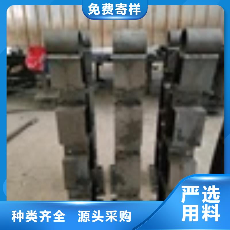 发货速度快的防撞护栏基地