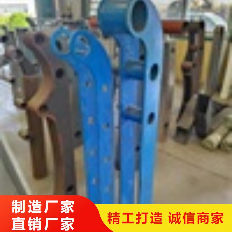 防撞护栏厂家【2】 不锈钢复合管多种规格可选-云商赢企