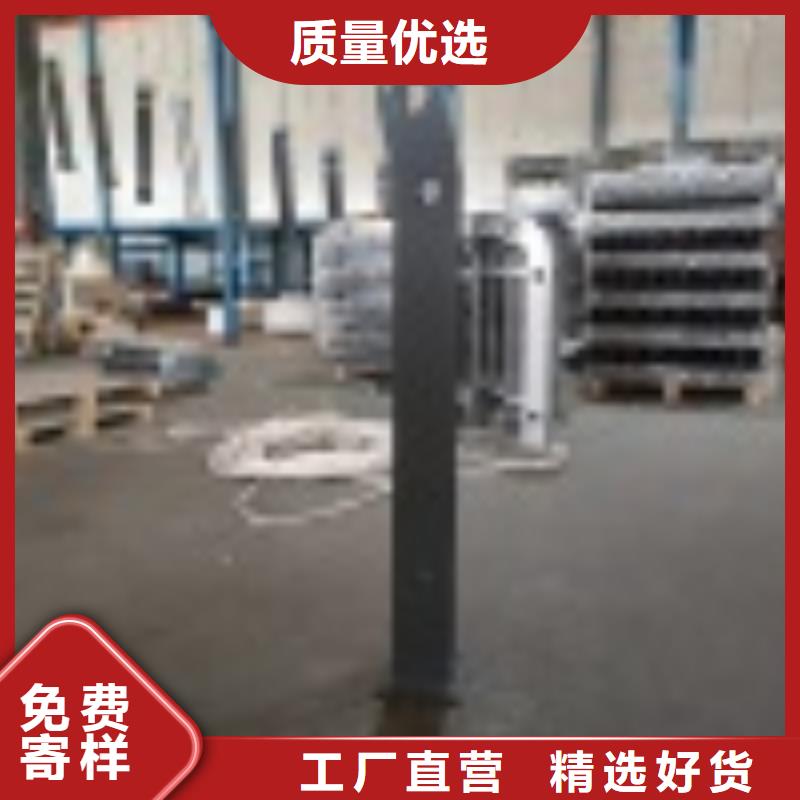 桥梁护栏选购经验