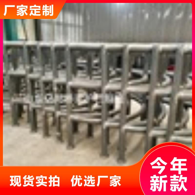 景观护栏产品质量优良
