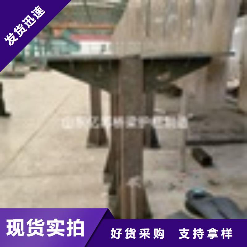 河道护栏工厂
