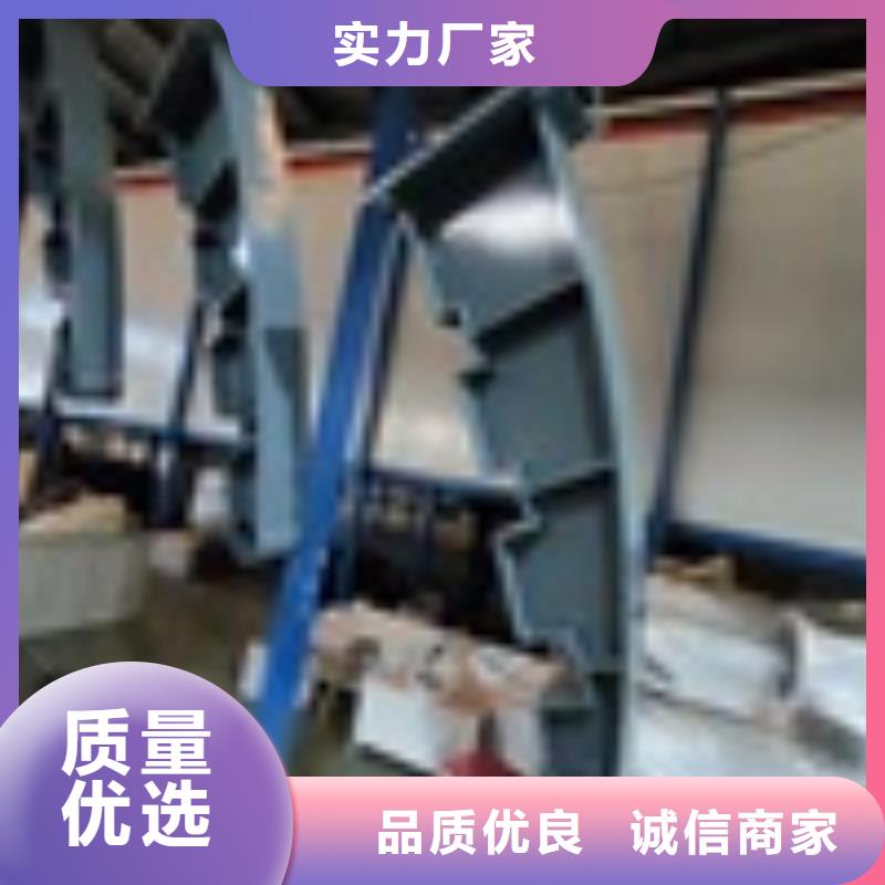 景观护栏-景观护栏质量优