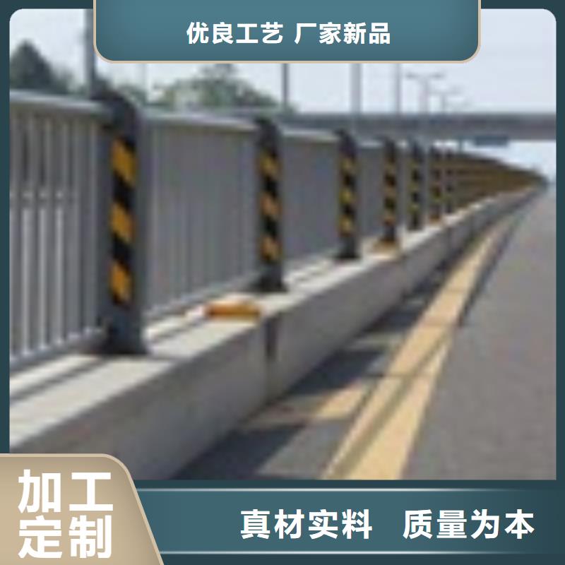 道路护栏价格行情走势