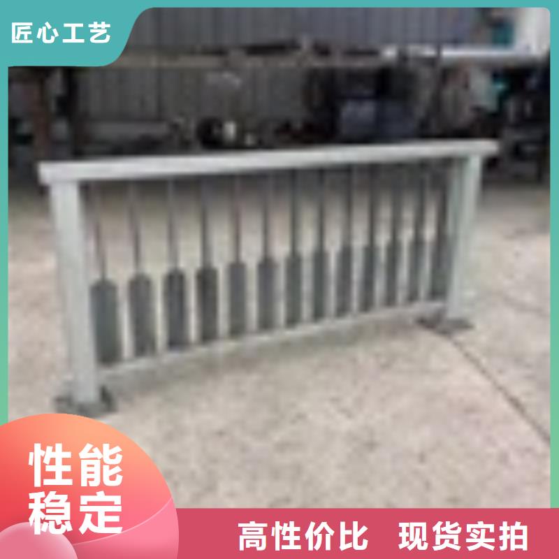 重信誉道路护栏厂家直销