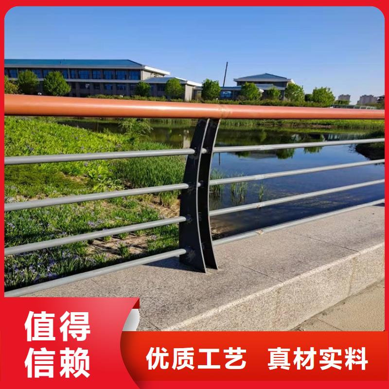 生产防撞河道护栏_品牌厂家