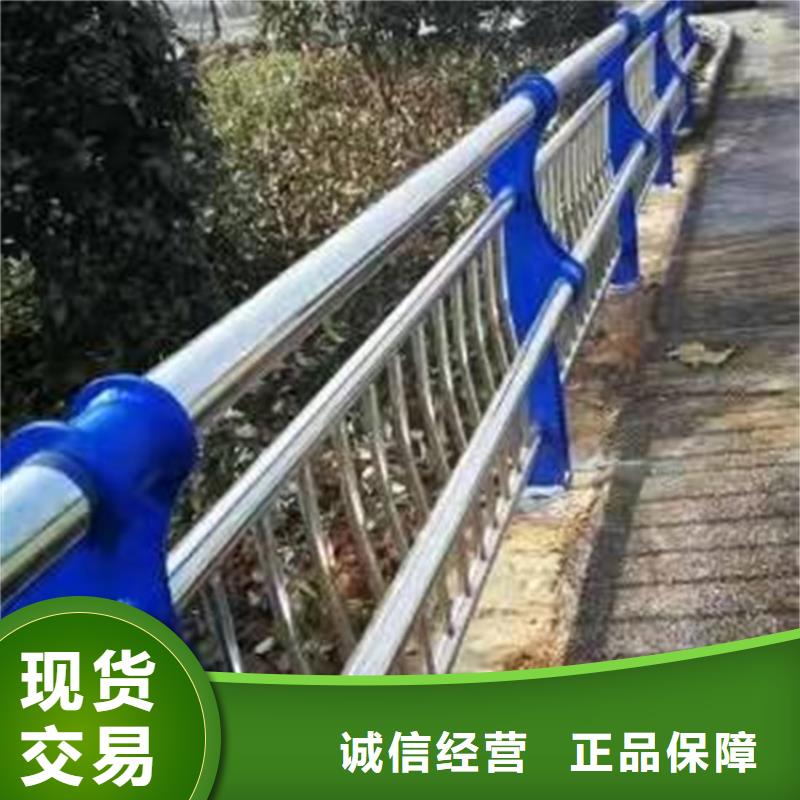 3河道护栏厂优质材料厂家直销