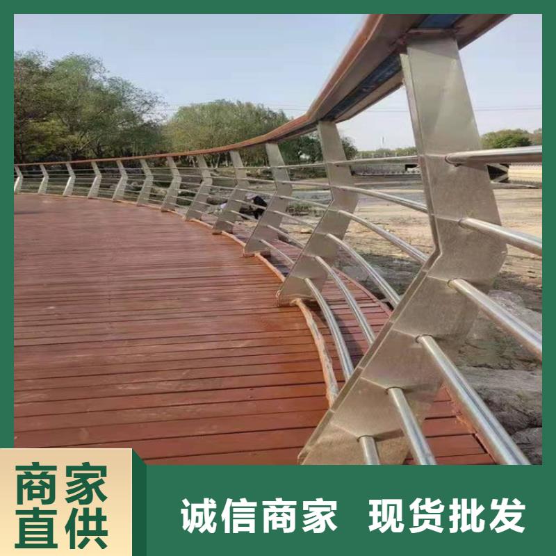 河道桥护栏厂家-价格低