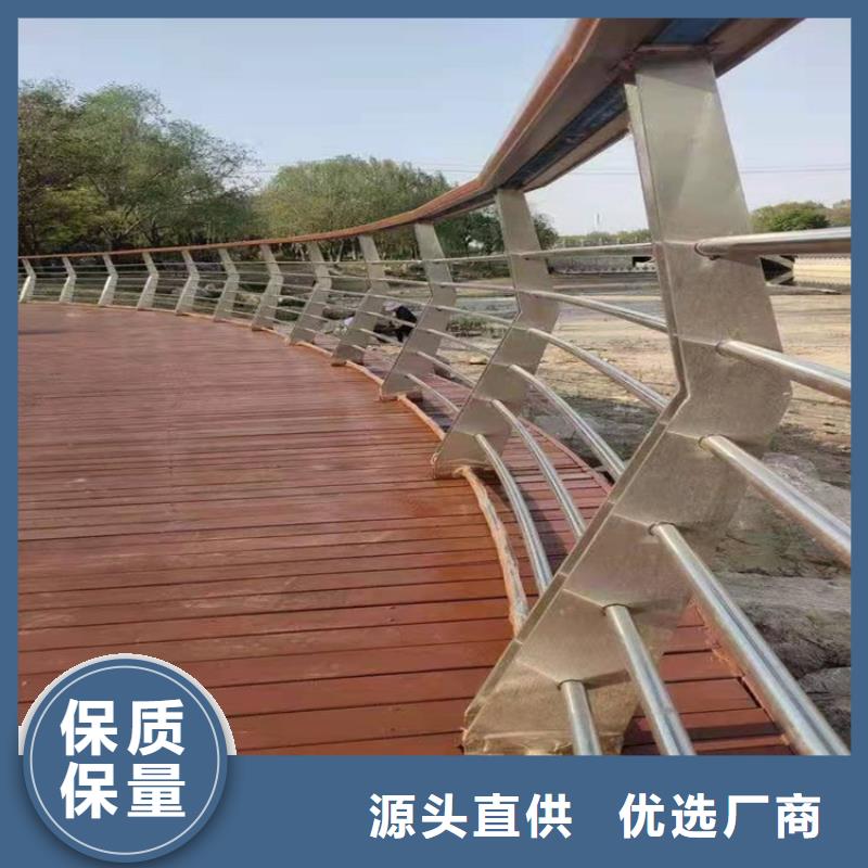 诚信为本河道桥梁防撞护栏厂家