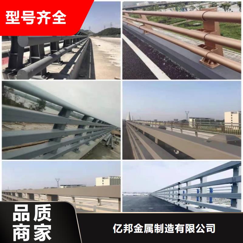 3-桥梁护栏厂家买的放心