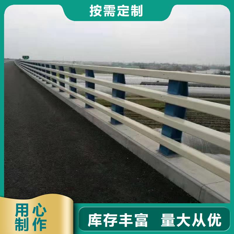 可定制的河道灯光护栏实体厂家