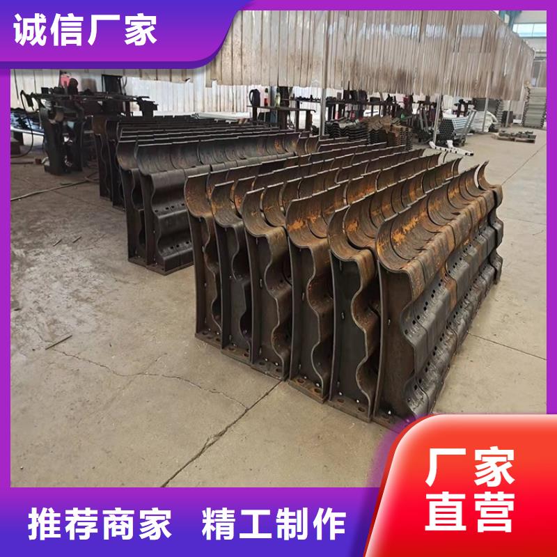 服务周到的防撞河道护栏厂家