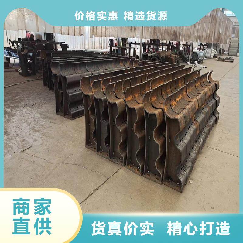 【3】防撞栏杆厂按需定做
